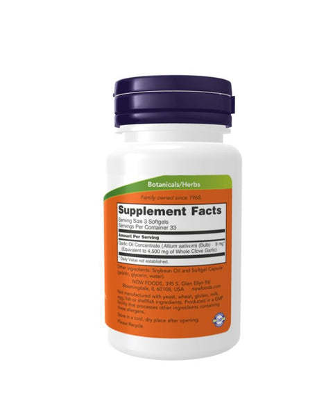 Garlic Oil 1500mg - 100 Capsules - Now Foods