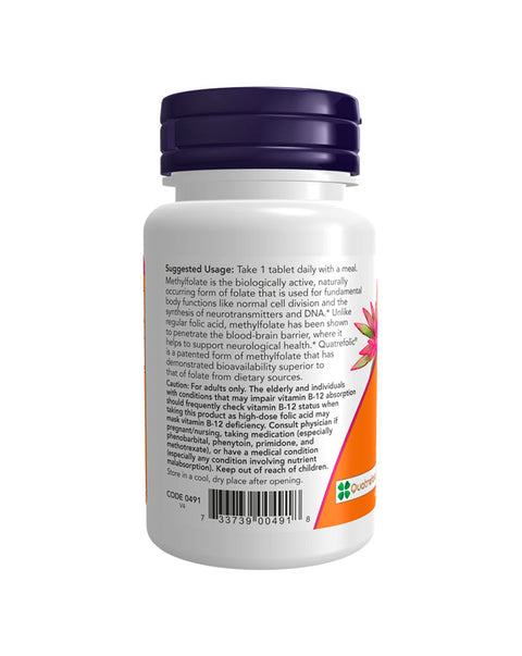 Methyl Folate 1000mcg - 90 Comprimidos - Now Foods