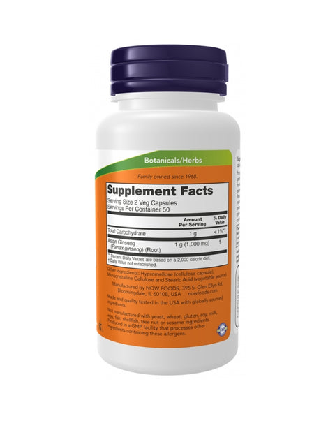 Panax Ginseng 500mg - 100 Cápsulas - Now Foods