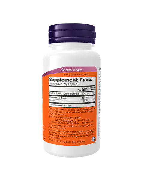 Phosphatidyl Serine 100mg - 60 Cápsulas - Now Foods